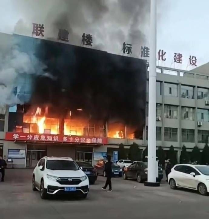 山西呂梁市永聚煤礦一辦公樓發(fā)生火災(zāi)，敲響安全警鐘，如何避免悲劇重演？